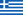 Greece Greece