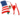 NAFTA logo